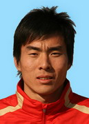 Cao Xi Bo