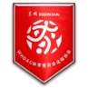 Wuhan Dongfeng Honda