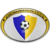 Khoromkhon Club