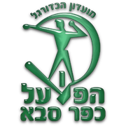 Hapoel Kfar Saba