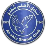 Al-Ahli Shendi