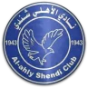 «Аль-Ахли» Шенди