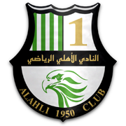 Al-Ahli Doha