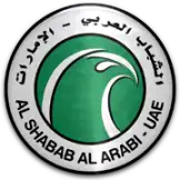 Al-Shabab (UAE)