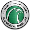 Al-Shabab (UAE)