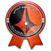 Al-Wahda Damascus