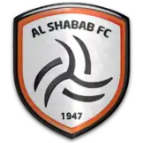 Al-Shabab (Youth)