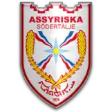 Ассириска