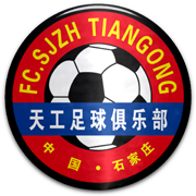 Hebei Tiangong