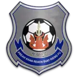 Svay Rieng FC