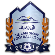 Yinchuan Helanshan