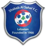 Shabab Sahel