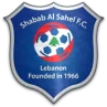 Shabab Al Sahel
