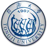 Shanghai Tongji University