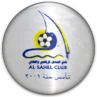 Al-Hadd U17