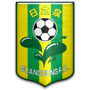 Guangdong Sunraycave