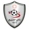 Al Sareeh U19