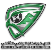 Khor Fakkan