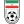 Иран - Лига U23