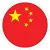 Chinese U18 National Games