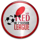 Hong Kong First Division League