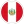 秘鲁后备联赛