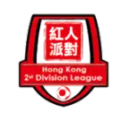 Hong Kong 2nd Division