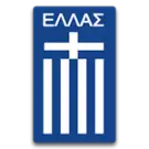Greece National B
