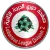 Lebanese Premier 2