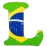 Brezilya Carioca 1