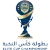 Bahrain Elite Cup