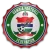 Gambia League Second Division