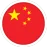 Chinese U16 National Games