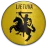 立陶宛乙组联赛