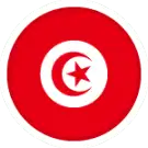 튀니지 (w)