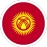 Kirgistan K