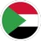 Судан U20