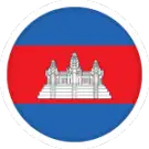Kamboja U19