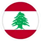 Libano U16