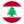 Liban U16