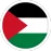 Παλαιστίνη U16