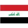 Ιράκ U16