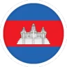 Cambogia U16