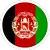 阿富汗U19