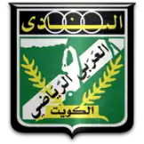 Al-Arabi Club (Youth)