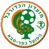 Hapoel Kfar Saba Israel U19