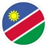 ناميبيا تحت 20