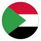 蘇丹U17