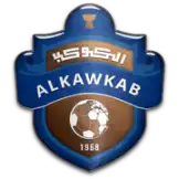 Al Kawkab