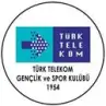土耳其電信